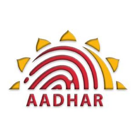 的第一个aadhaar认证农民数据库可能在6月