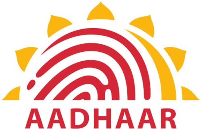 的第一个aadhaar认证农民数据库可能在6月