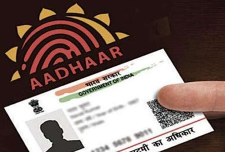 的第一个aadhaar认证农民数据库可能在6月